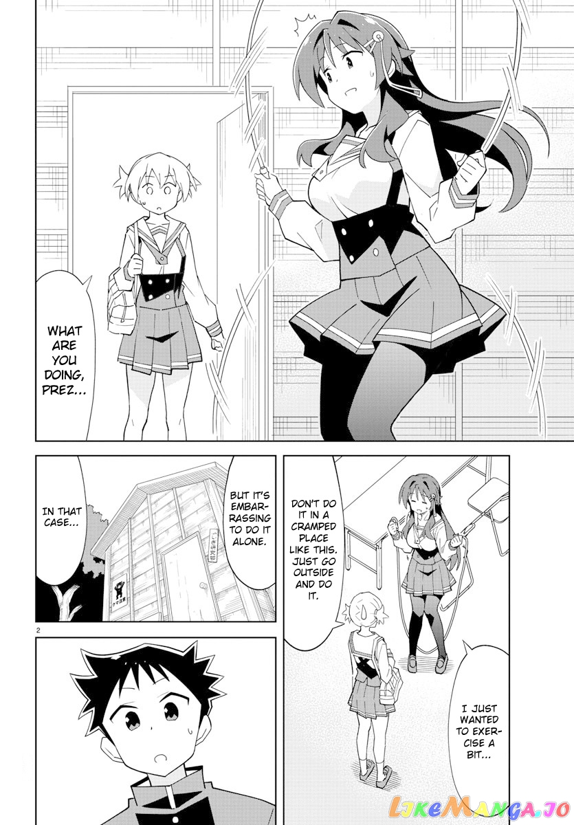 Atsumare! Fushigi Kenkyu-Bu chapter 107 - page 4