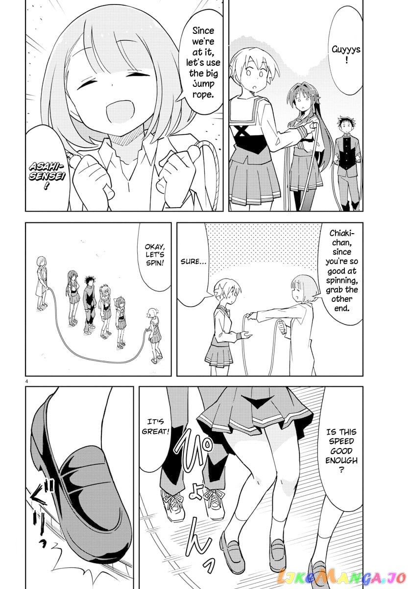 Atsumare! Fushigi Kenkyu-Bu chapter 107 - page 6