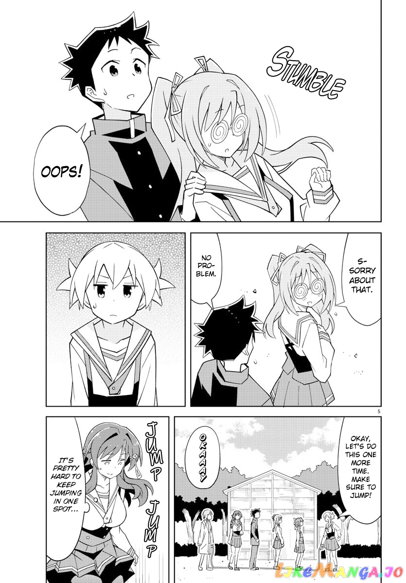 Atsumare! Fushigi Kenkyu-Bu chapter 107 - page 7