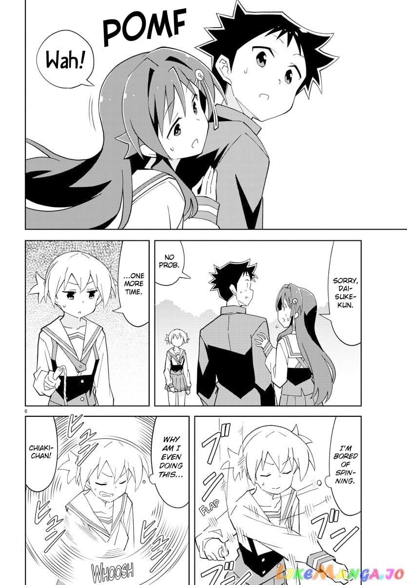 Atsumare! Fushigi Kenkyu-Bu chapter 107 - page 8