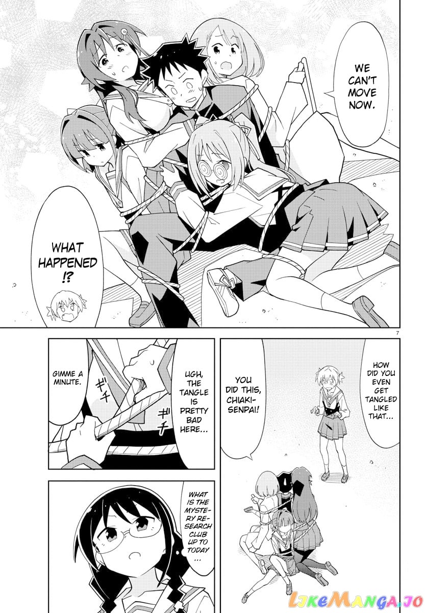 Atsumare! Fushigi Kenkyu-Bu chapter 107 - page 9