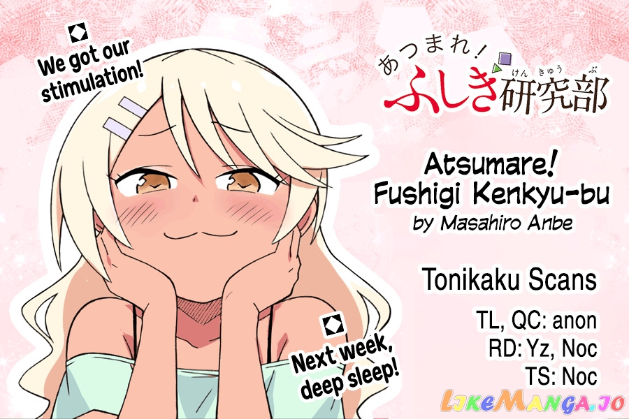 Atsumare! Fushigi Kenkyu-Bu chapter 318 - page 10