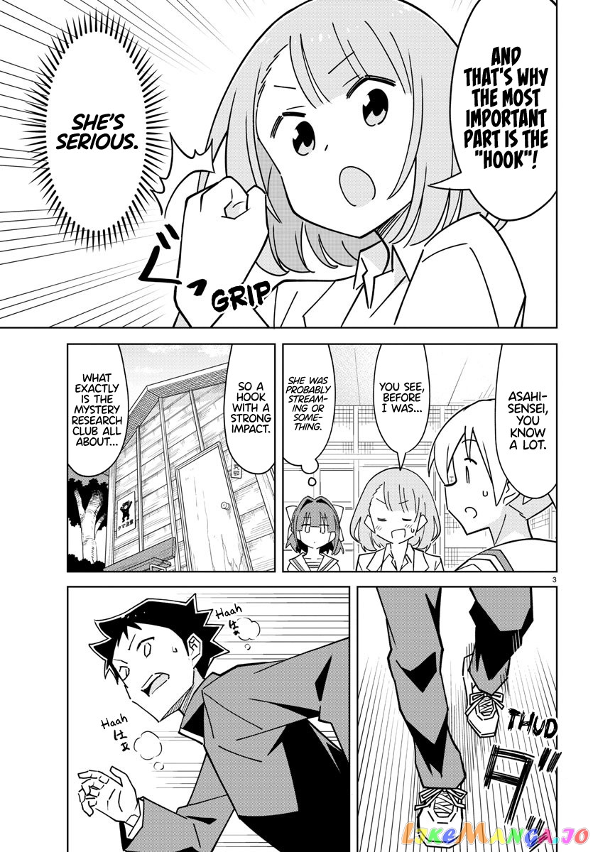 Atsumare! Fushigi Kenkyu-Bu chapter 318 - page 4