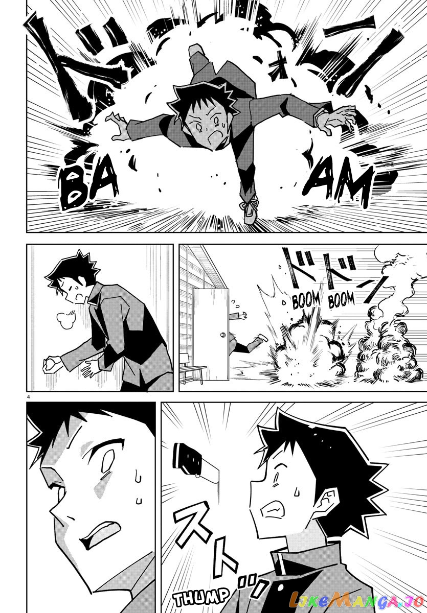 Atsumare! Fushigi Kenkyu-Bu chapter 318 - page 5