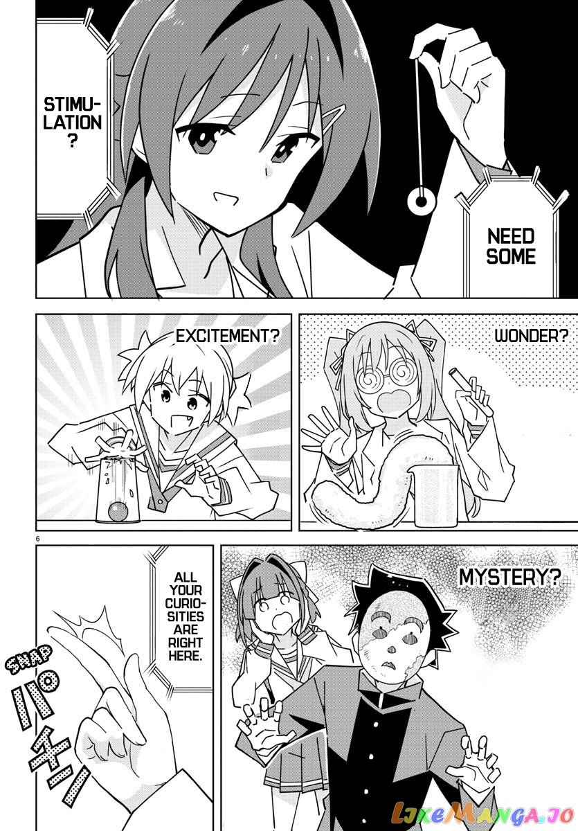 Atsumare! Fushigi Kenkyu-Bu chapter 318 - page 7