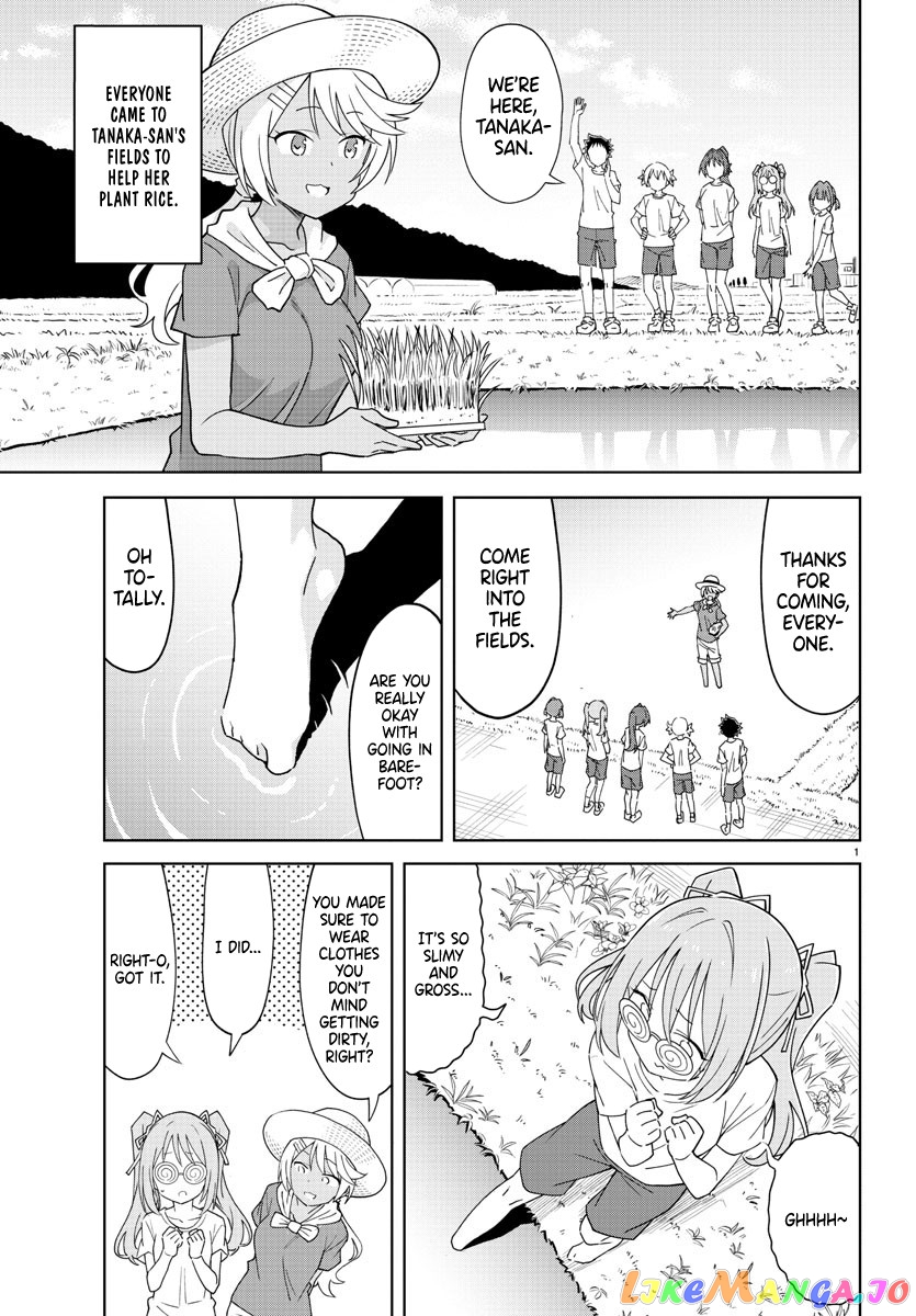 Atsumare! Fushigi Kenkyu-Bu chapter 272 - page 1