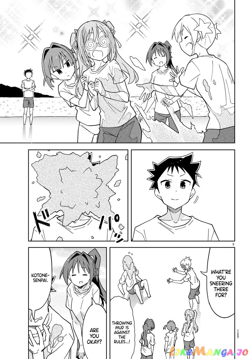 Atsumare! Fushigi Kenkyu-Bu chapter 272 - page 5