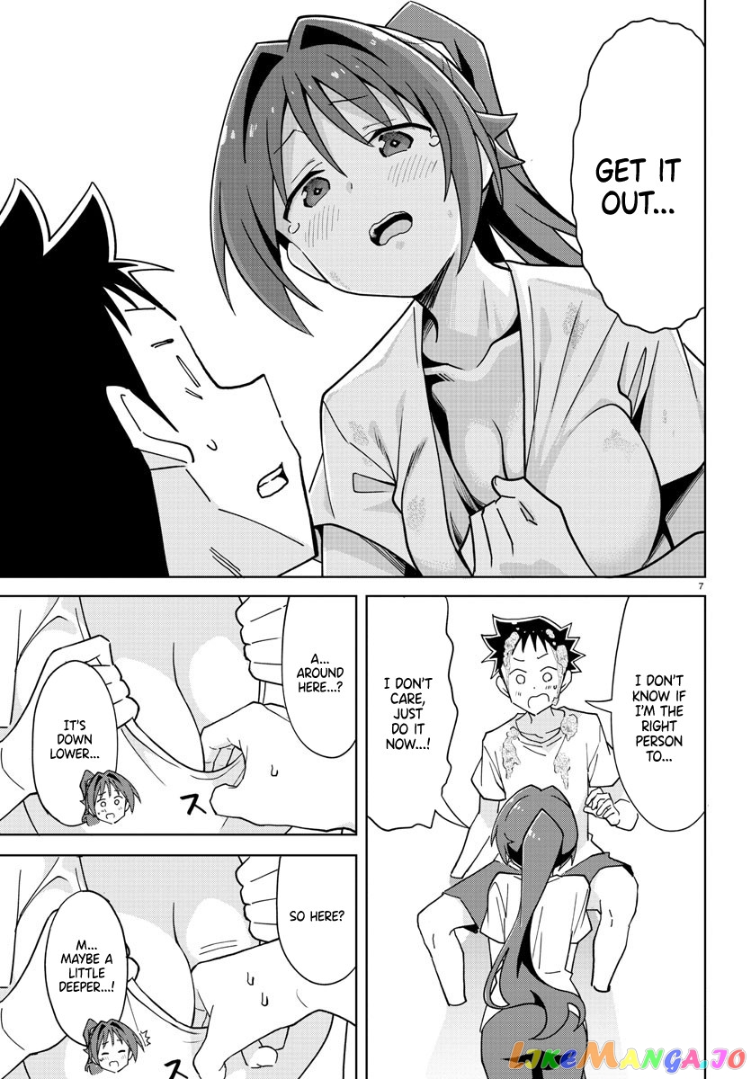 Atsumare! Fushigi Kenkyu-Bu chapter 272 - page 7
