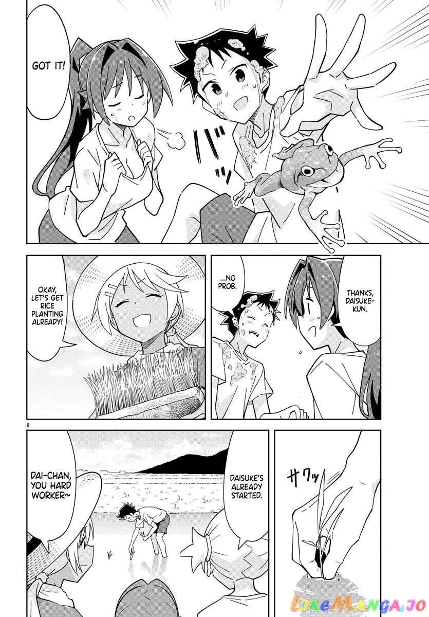 Atsumare! Fushigi Kenkyu-Bu chapter 272 - page 8