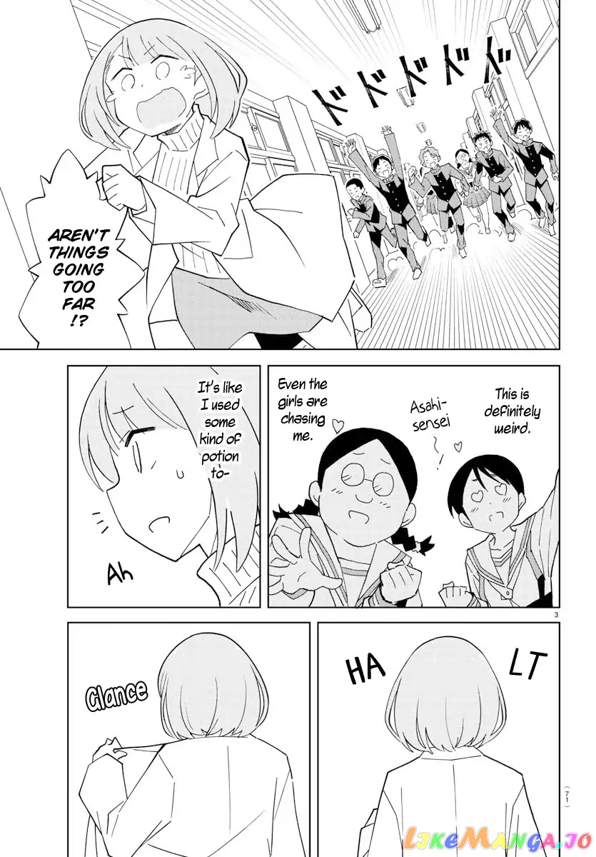 Atsumare! Fushigi Kenkyu-Bu chapter 108 - page 3