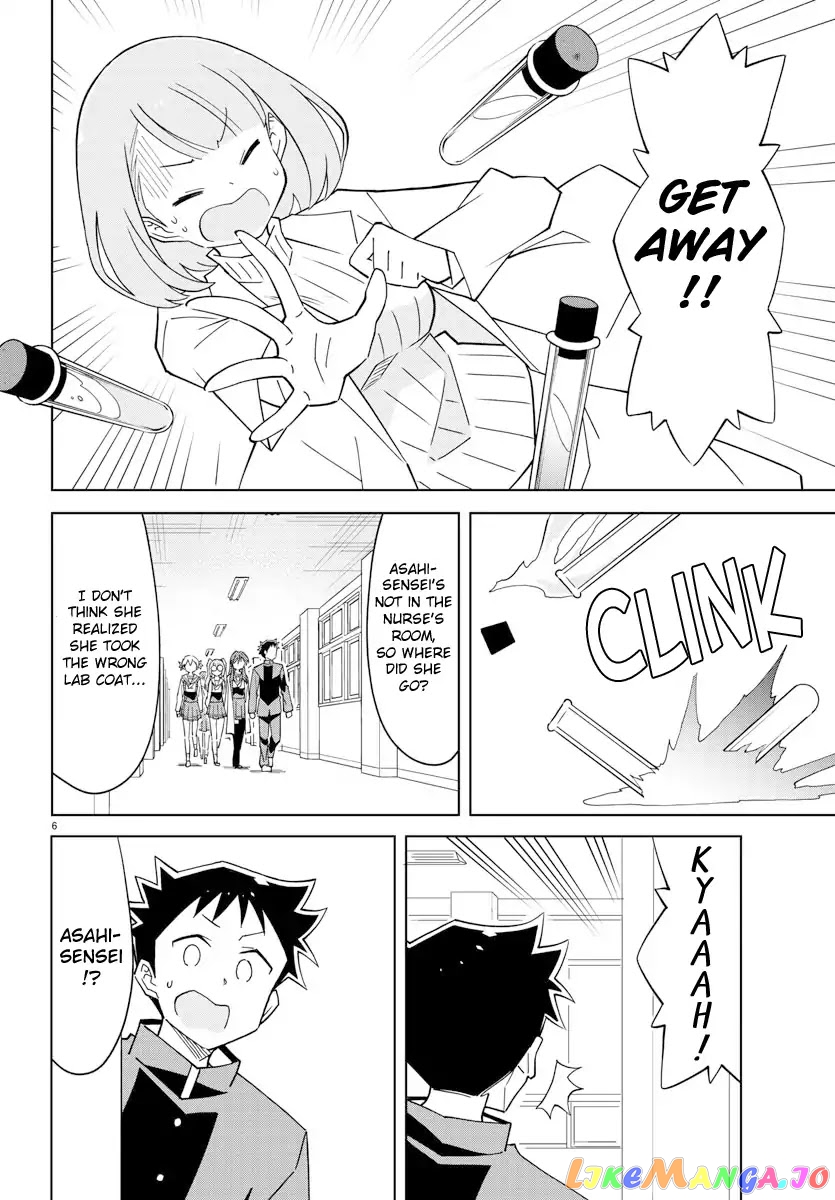 Atsumare! Fushigi Kenkyu-Bu chapter 108 - page 6