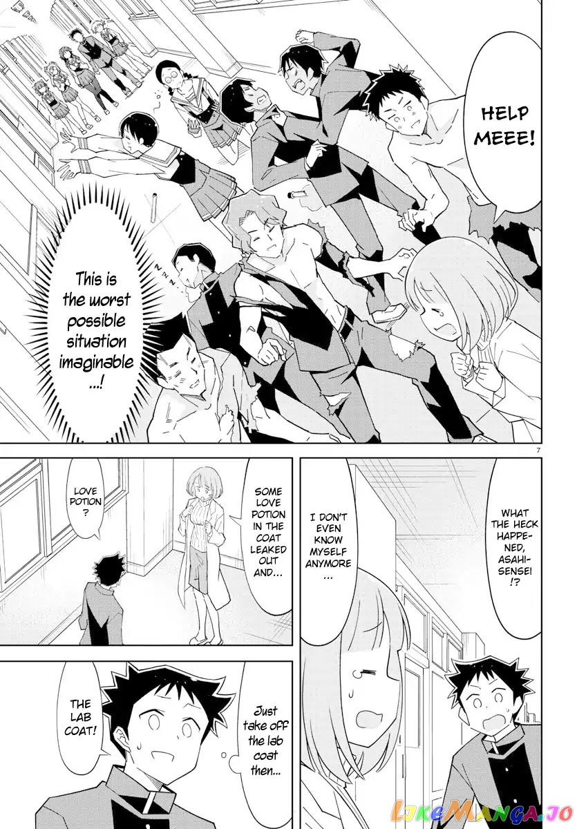 Atsumare! Fushigi Kenkyu-Bu chapter 108 - page 7