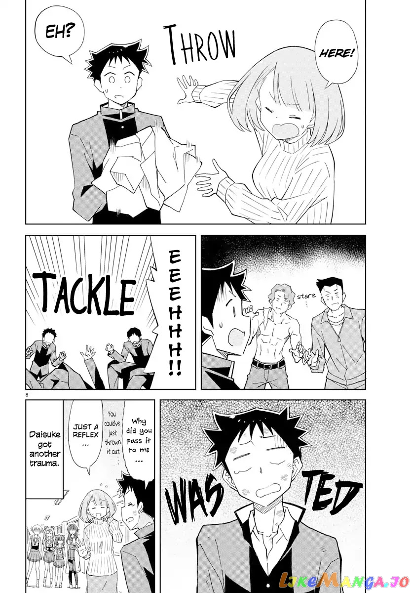 Atsumare! Fushigi Kenkyu-Bu chapter 108 - page 8
