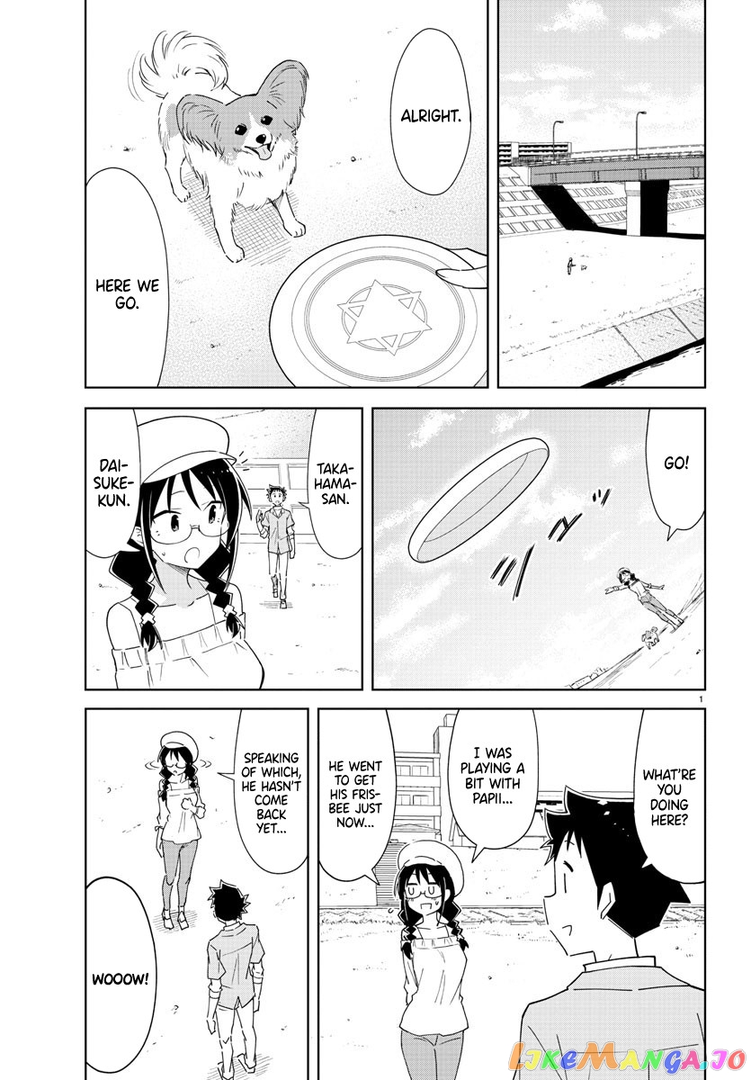 Atsumare! Fushigi Kenkyu-Bu chapter 273 - page 1