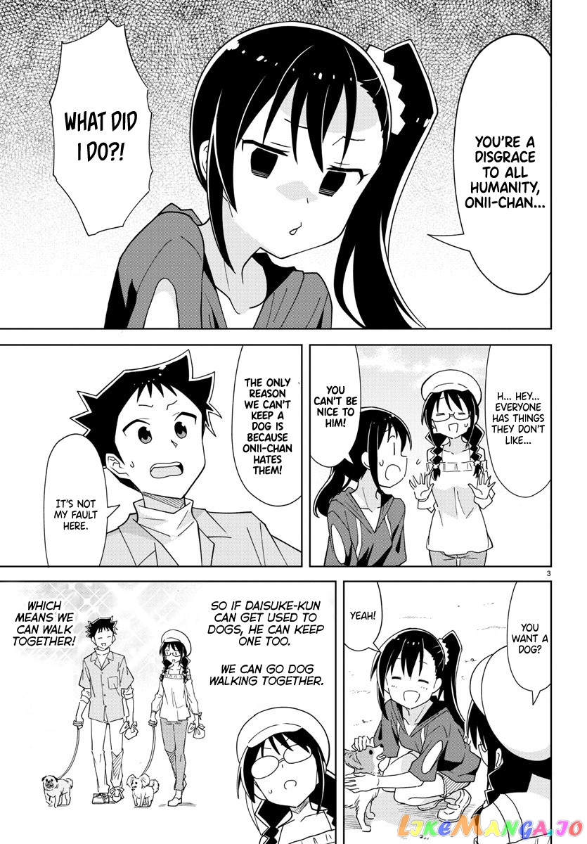 Atsumare! Fushigi Kenkyu-Bu chapter 273 - page 3