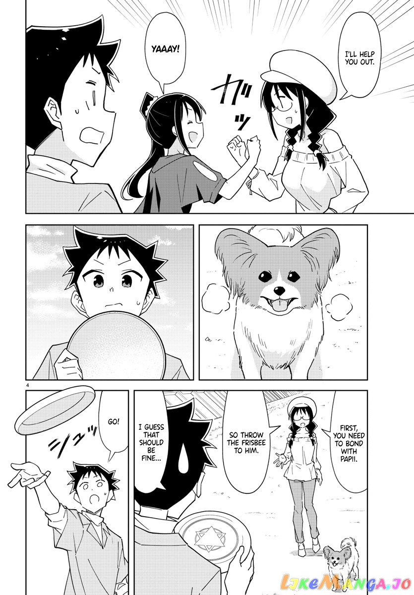 Atsumare! Fushigi Kenkyu-Bu chapter 273 - page 4
