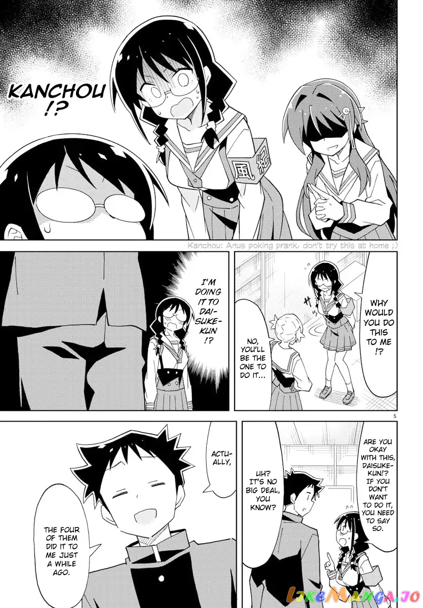 Atsumare! Fushigi Kenkyu-Bu chapter 109 - page 5