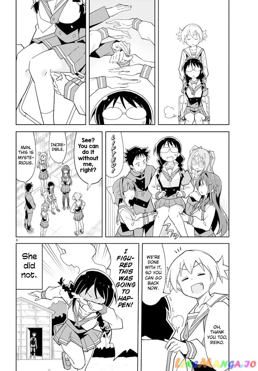 Atsumare! Fushigi Kenkyu-Bu chapter 109 - page 8