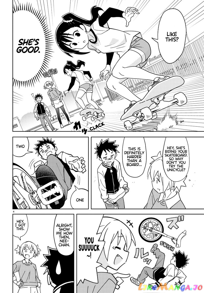 Atsumare! Fushigi Kenkyu-Bu chapter 320 - page 4