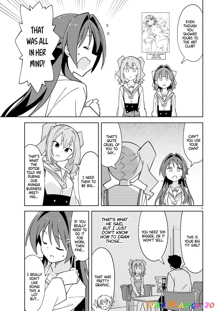 Atsumare! Fushigi Kenkyu-Bu chapter 274 - page 4