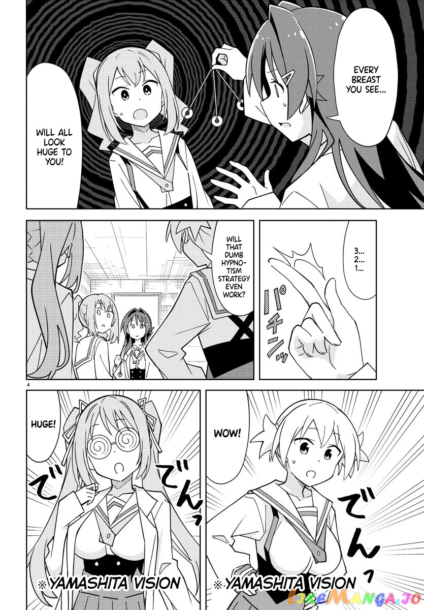 Atsumare! Fushigi Kenkyu-Bu chapter 274 - page 5