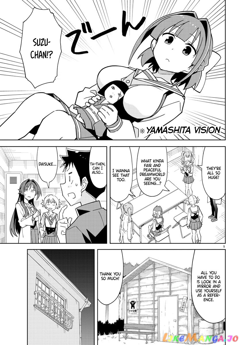 Atsumare! Fushigi Kenkyu-Bu chapter 274 - page 6