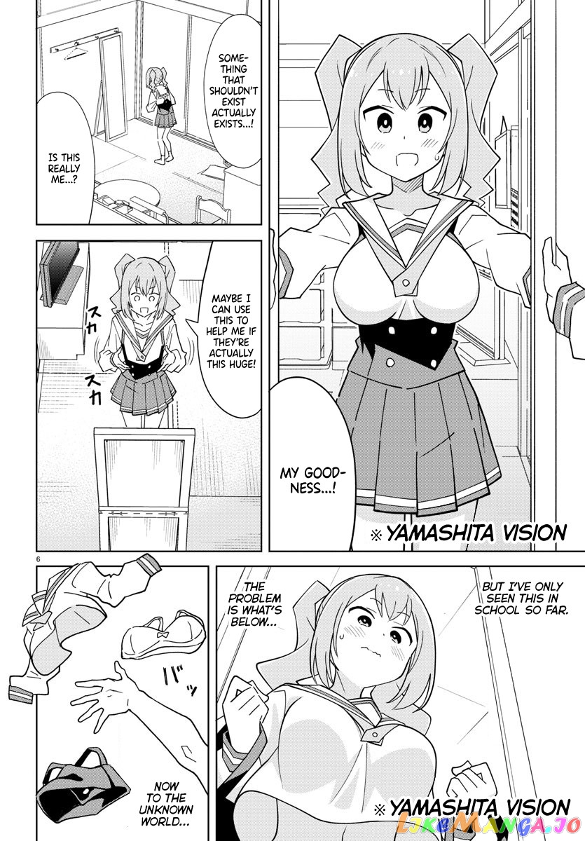 Atsumare! Fushigi Kenkyu-Bu chapter 274 - page 7