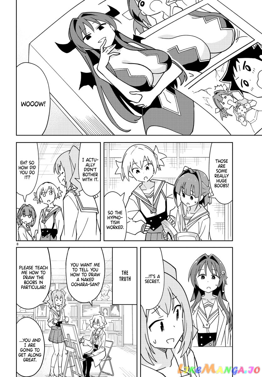 Atsumare! Fushigi Kenkyu-Bu chapter 274 - page 9