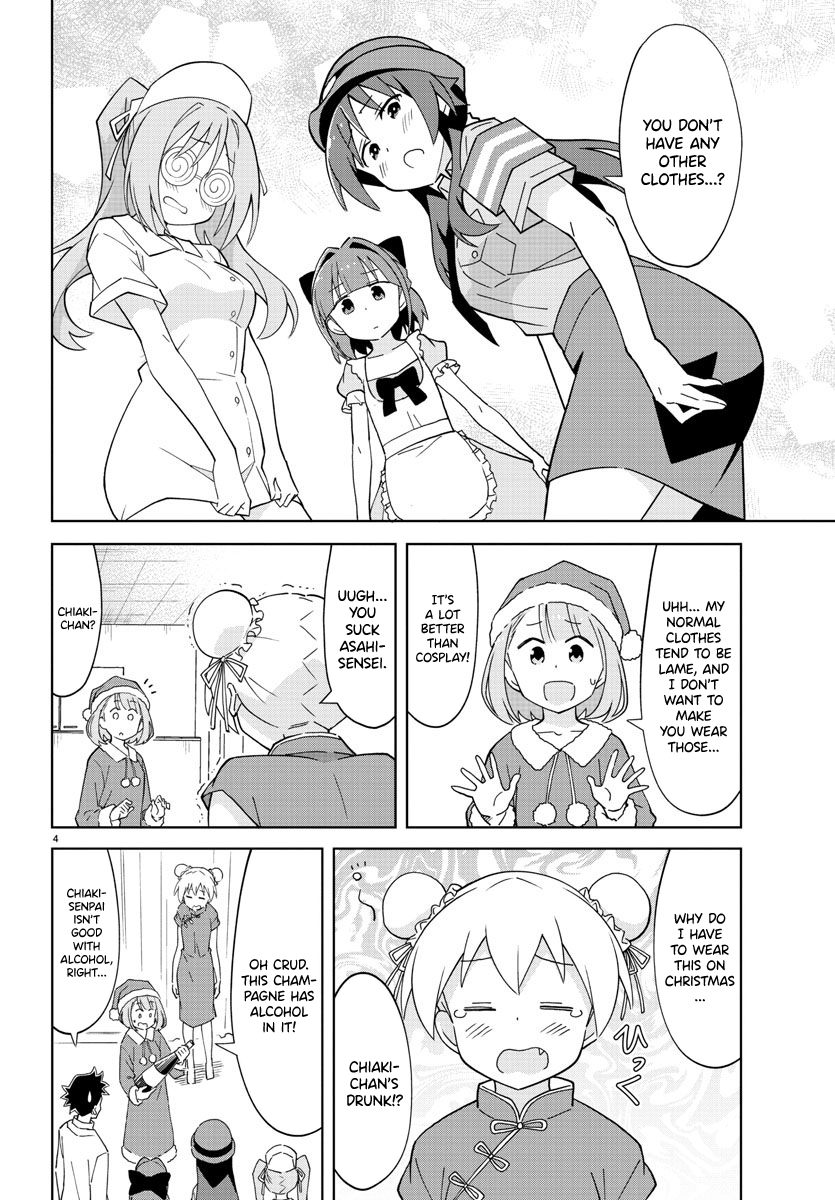 Atsumare! Fushigi Kenkyu-Bu chapter 110 - page 4