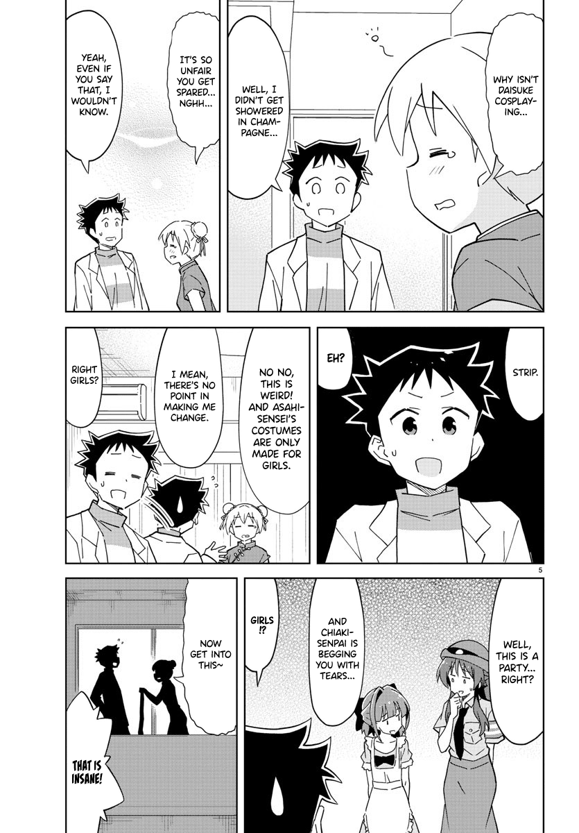 Atsumare! Fushigi Kenkyu-Bu chapter 110 - page 5