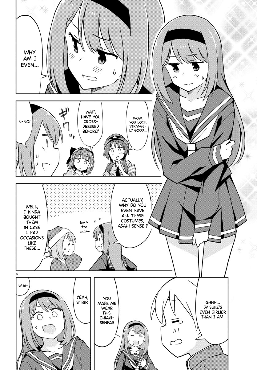 Atsumare! Fushigi Kenkyu-Bu chapter 110 - page 6