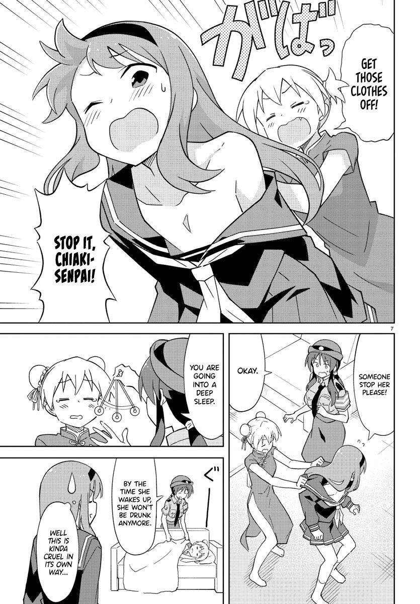 Atsumare! Fushigi Kenkyu-Bu chapter 110 - page 7