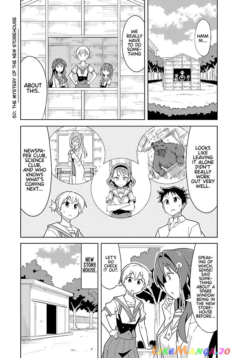 Atsumare! Fushigi Kenkyu-Bu chapter 50 - page 1