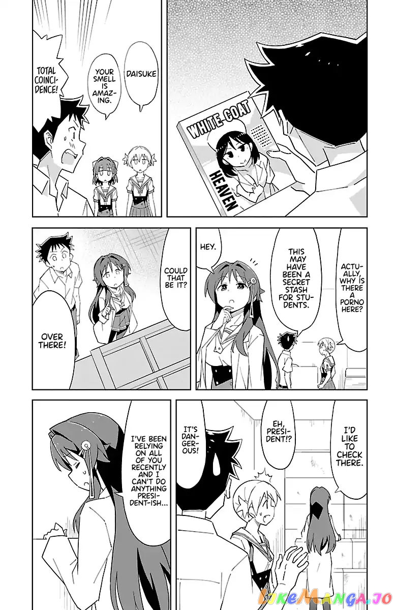 Atsumare! Fushigi Kenkyu-Bu chapter 50 - page 5