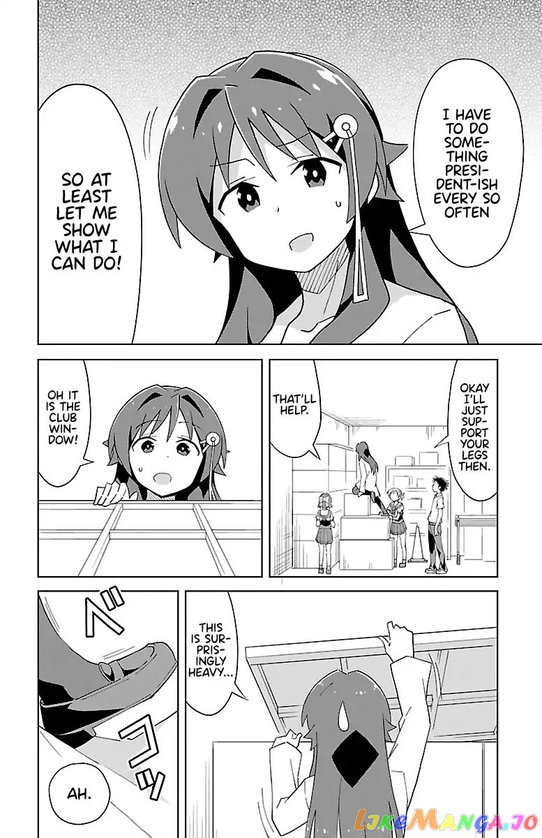 Atsumare! Fushigi Kenkyu-Bu chapter 50 - page 6