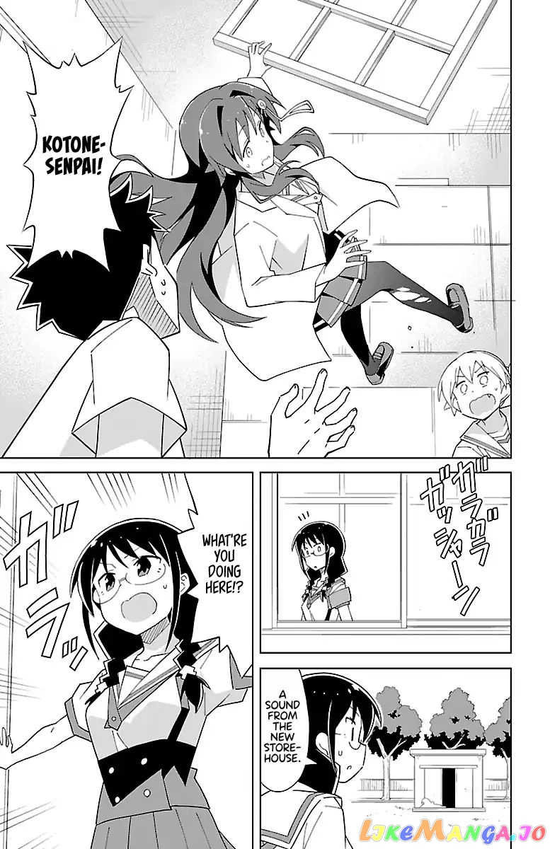 Atsumare! Fushigi Kenkyu-Bu chapter 50 - page 7
