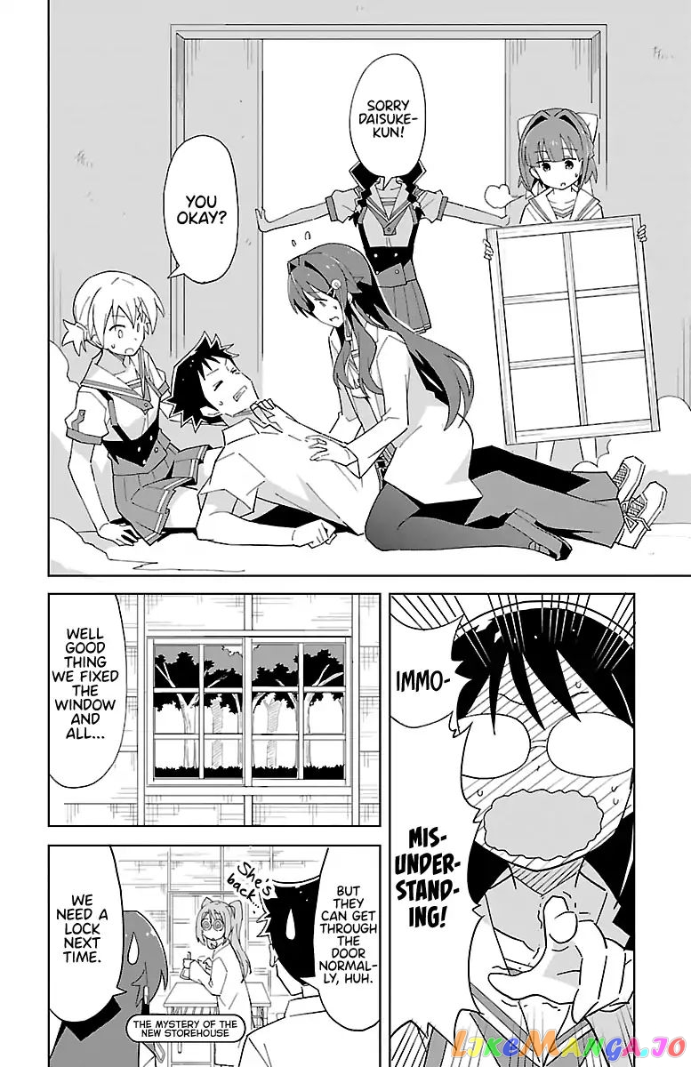 Atsumare! Fushigi Kenkyu-Bu chapter 50 - page 8