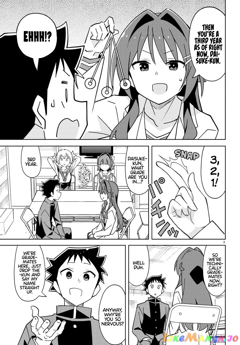 Atsumare! Fushigi Kenkyu-Bu chapter 321 - page 3