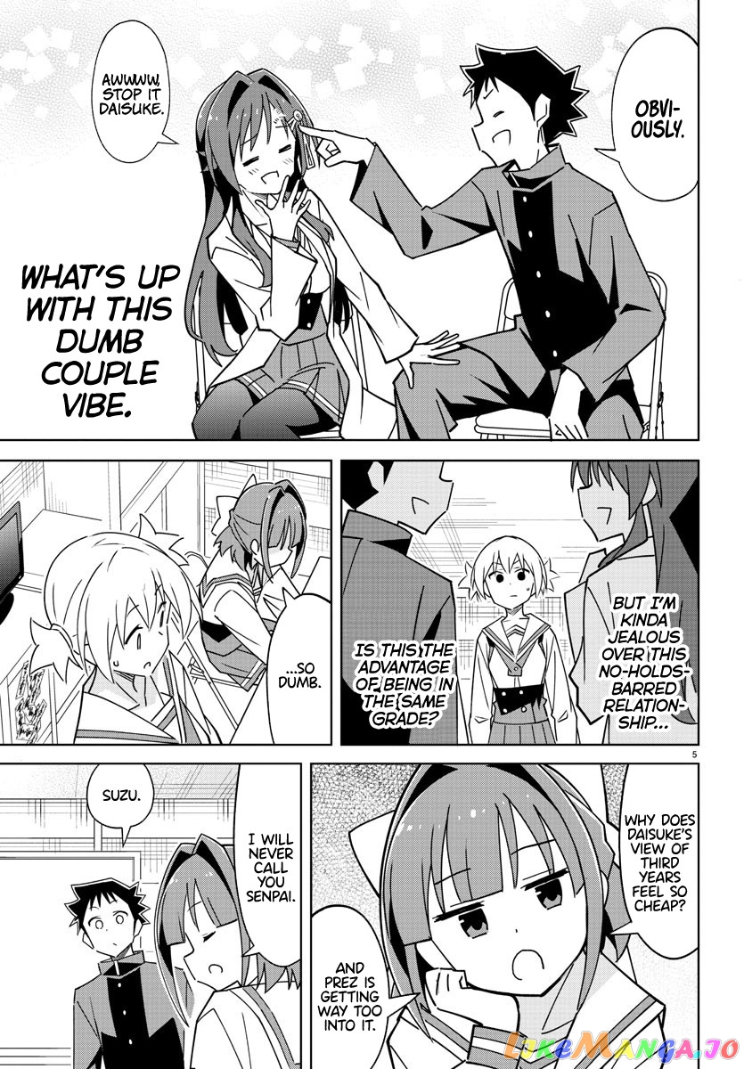 Atsumare! Fushigi Kenkyu-Bu chapter 321 - page 5