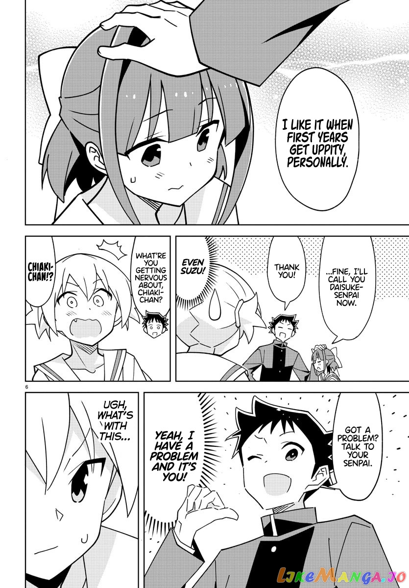 Atsumare! Fushigi Kenkyu-Bu chapter 321 - page 6