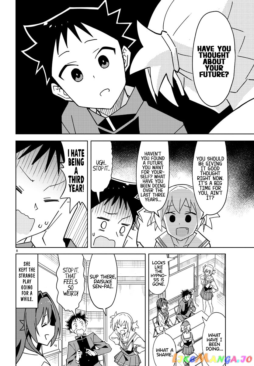 Atsumare! Fushigi Kenkyu-Bu chapter 321 - page 8