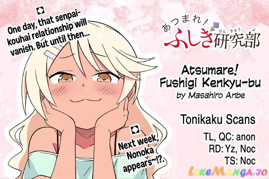 Atsumare! Fushigi Kenkyu-Bu chapter 321 - page 9