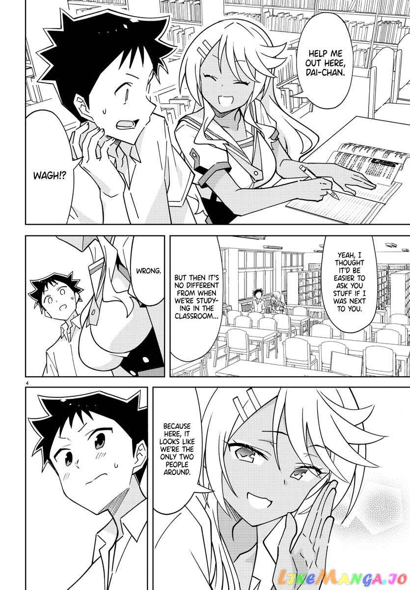 Atsumare! Fushigi Kenkyu-Bu chapter 275 - page 4