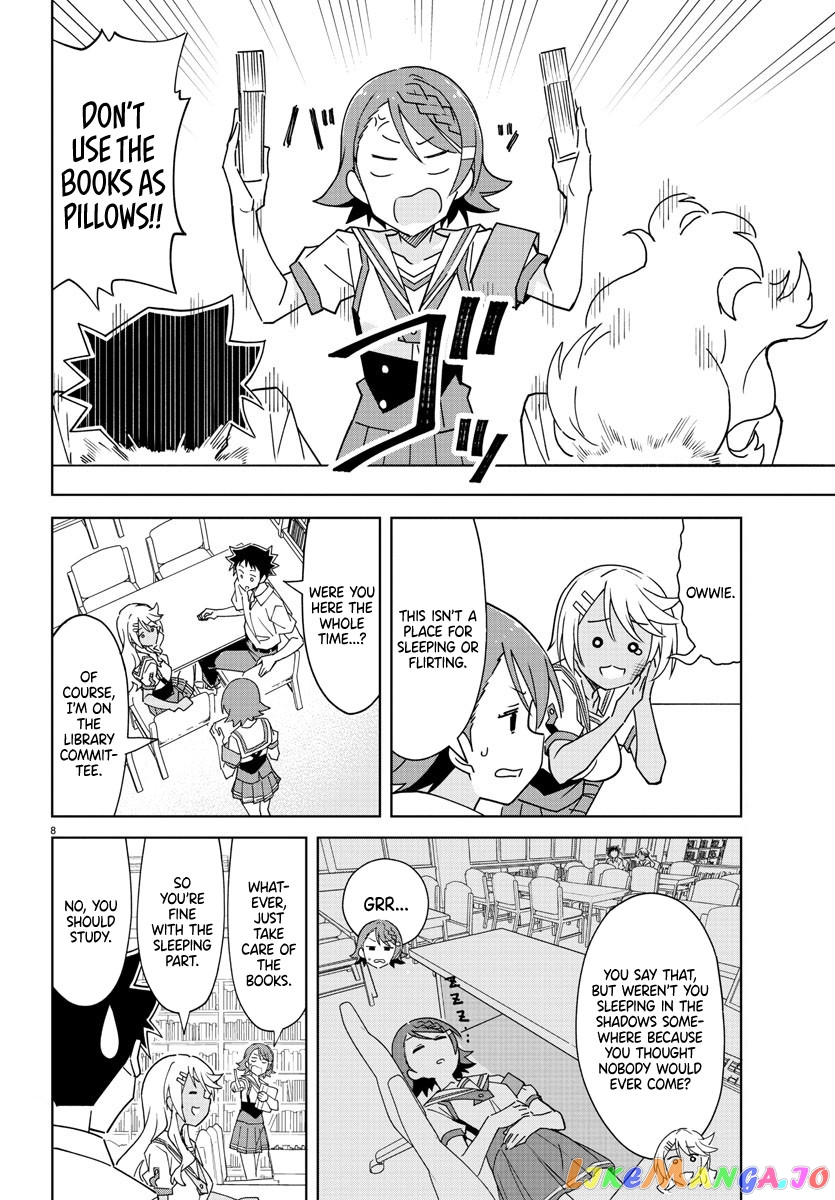 Atsumare! Fushigi Kenkyu-Bu chapter 275 - page 8