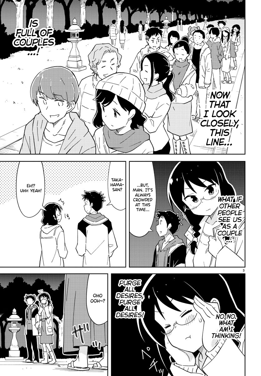 Atsumare! Fushigi Kenkyu-Bu chapter 111 - page 3
