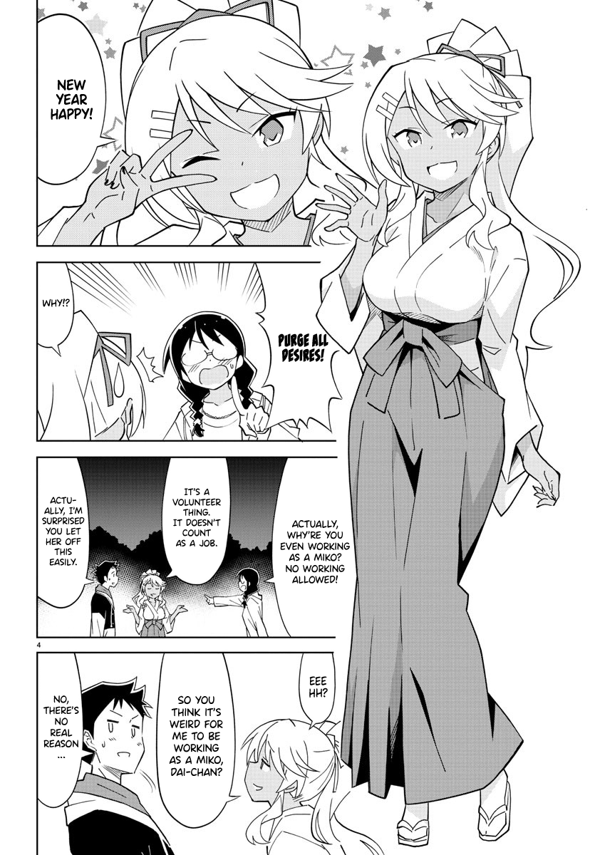Atsumare! Fushigi Kenkyu-Bu chapter 111 - page 4
