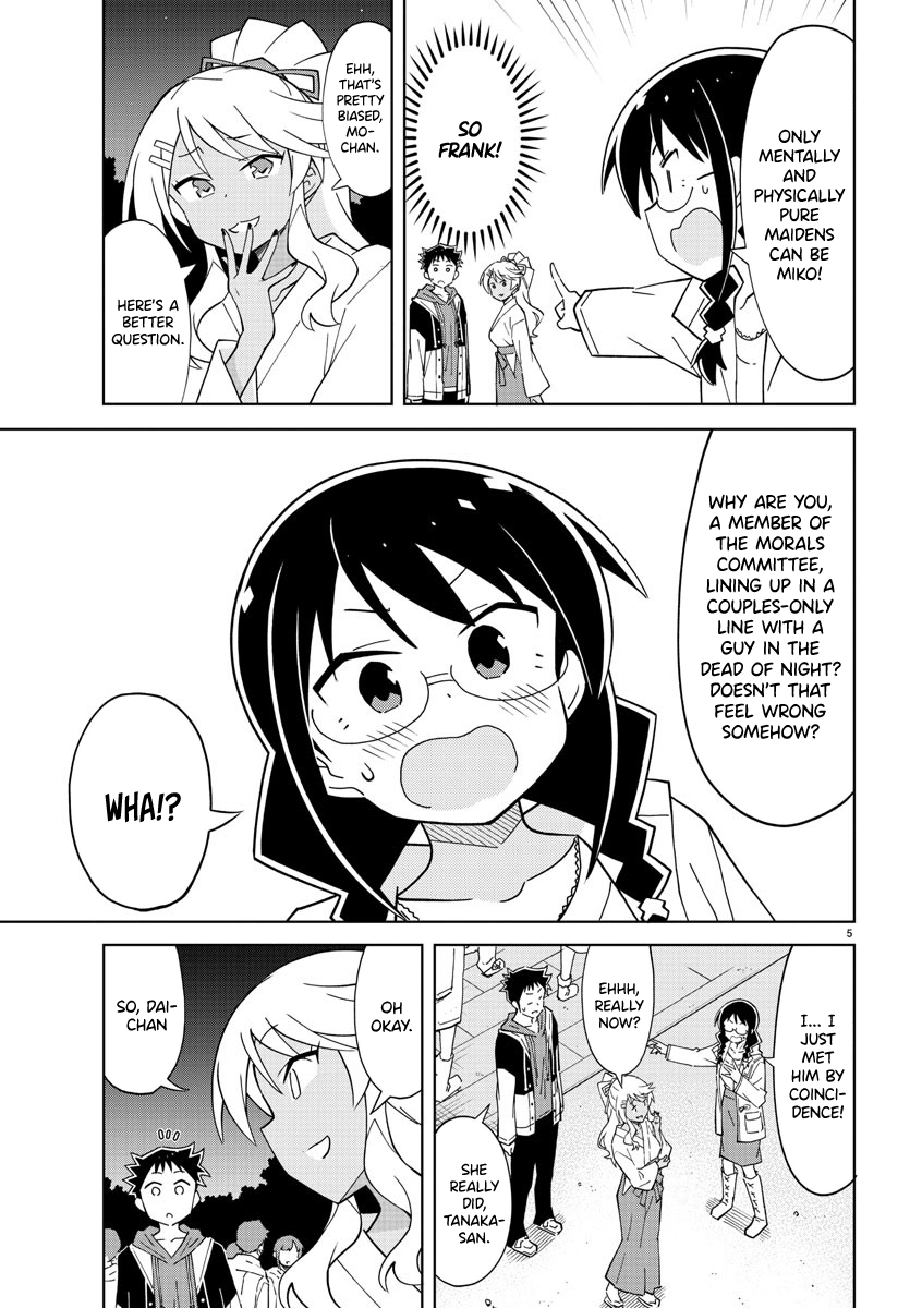 Atsumare! Fushigi Kenkyu-Bu chapter 111 - page 5