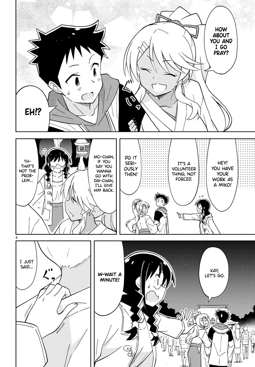Atsumare! Fushigi Kenkyu-Bu chapter 111 - page 6