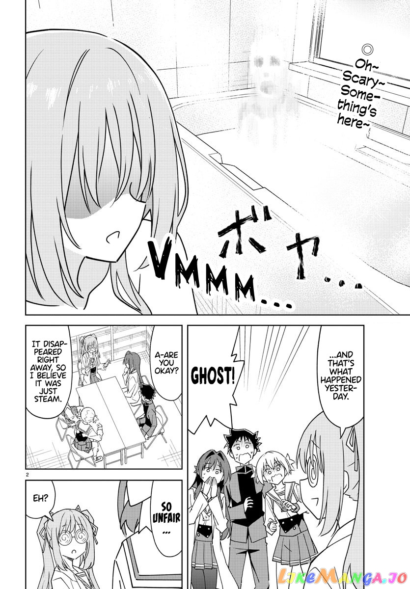 Atsumare! Fushigi Kenkyu-Bu chapter 322 - page 2