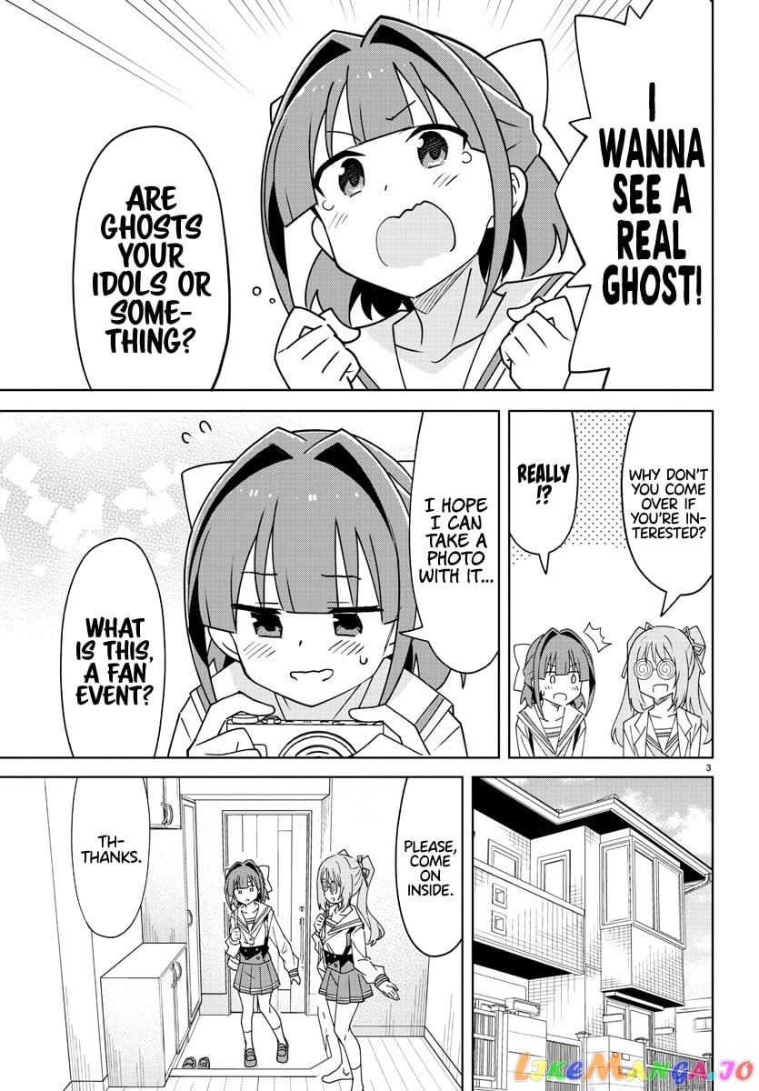 Atsumare! Fushigi Kenkyu-Bu chapter 322 - page 3